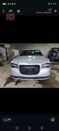 Chrysler 300